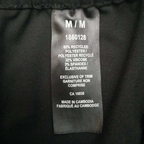 Rachel Rachel Roy Ladies Size Medium Black w/ White Stripes Track Pants - Picture 4 of 10